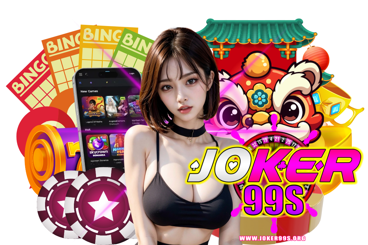 joker99s สมัคร